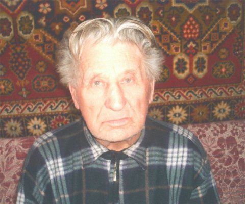 Владимиров Сергей Матвеевич